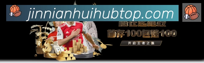 App 展示图