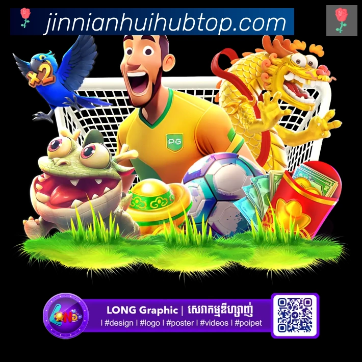奖项图1