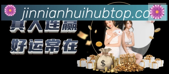 奖项图2