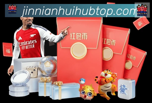 奖项4